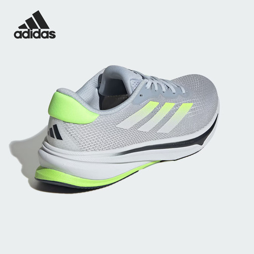 Adidas/阿迪达斯正品当季新款男士缓震低帮网面跑步鞋ID3588