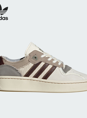 Adidas/阿迪达斯正品三叶草男女同款经典厚底运动板鞋ID6273