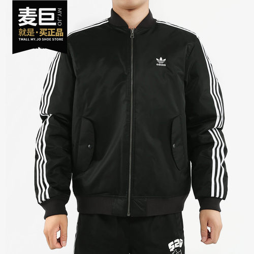 阿迪达斯正品男子运动外套