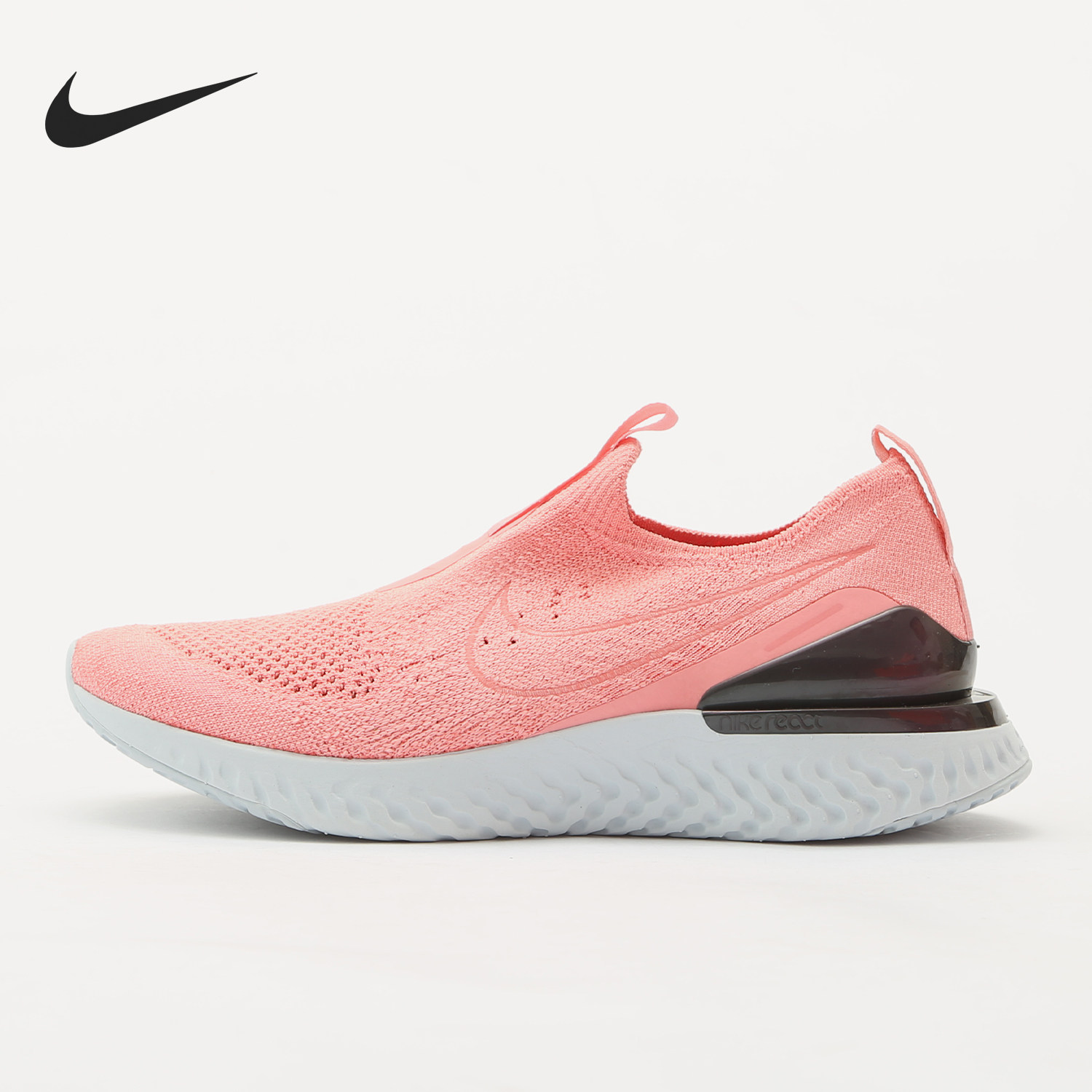 耐克女子轻盈缓震跑步鞋