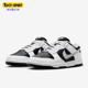 耐克正品 IB4620 Dunk 男士 Nike 轻盈回弹运动鞋 Low 经典 141