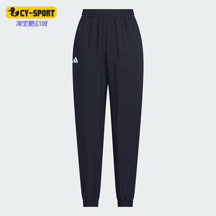 阿迪达斯正品 运动束脚耐穿休闲裤 PNT大童经典 KC1558 Adidas