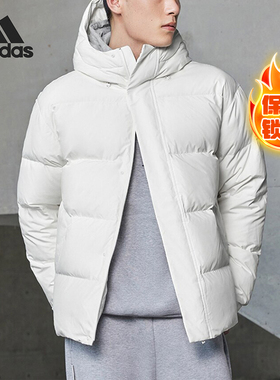 Adidas/阿迪达斯正品秋季男士经典保暖运动羽绒服外套IV7563