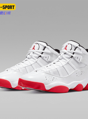 Nike/耐克正品JORDAN男士中帮运动减震耐磨系带篮球鞋322992-160