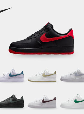 Nike/耐克正品Air Force 1男士耐穿低帮经典简约板鞋FJ4146-117