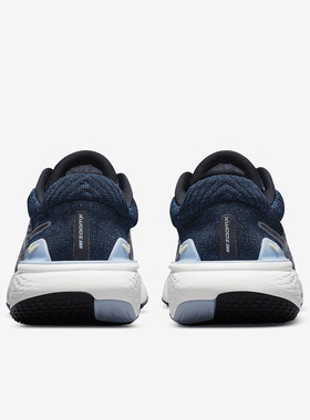 Nike/耐克官方正品ZoomX Invincible男女缓震跑步鞋DC9993-400