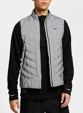 Nike/耐克正品Therma-FIT男士立领反光跑步运动棉马甲IM6279-027