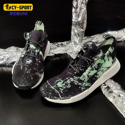 Adidas/阿迪达斯正品男子秋季NMD R1 PK透气运动休闲鞋BB7996