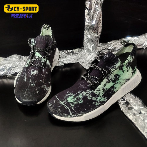 Adidas/阿迪达斯正品男子秋季NMD R1 PK透气运动休闲鞋BB7996