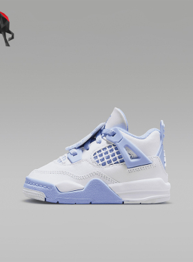 Nike/耐克正品JORDAN婴童轻便运动透气经典耐磨篮球鞋IB8961-100