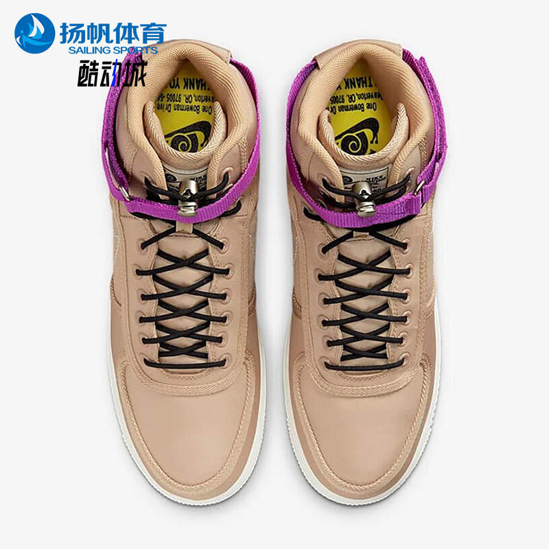 Nike/耐克正品Air Force 1男士休闲高帮轻便耐磨板鞋DV0790-200