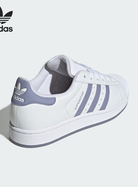 Adidas/阿迪达斯官方正品三叶草女士低帮经典三条纹板鞋JS1373