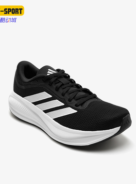 Adidas/阿迪达斯正品RESPONSERUNER2RESPONSE经典跑步鞋KJ1736