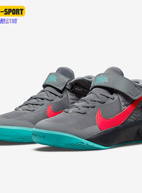 Nike/耐克正品Team Hustle D 10女子GS大童篮球鞋DD7303-008