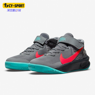 Hustle Team 10女子GS大童篮球鞋 008 Nike DD7303 耐克正品