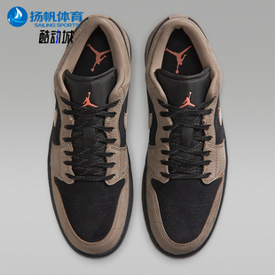 IB7109 Nike 耐磨轻盈缓震日常休闲运动鞋 JORDAN男士 005 耐克正品