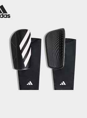 Adidas/阿迪达斯官方正品TIRO SG COM 男女足球运动护腿板IP3999