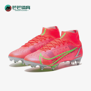 Nike/耐克正品2025男士透气系带轻便经典运动足球鞋DD3688-601
