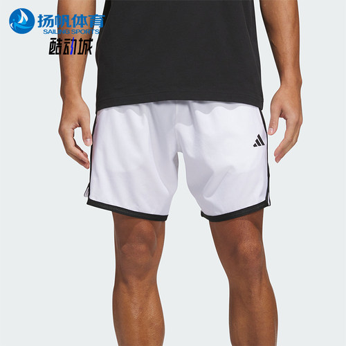 Adidas/阿迪达斯正品CRAZY LITE SHORT男经典运动篮球短裤KV9678
