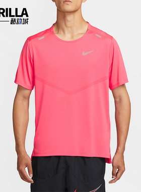 Nike/耐克正品夏季男士运动圆领训练健身轻盈短袖T恤CZ9185-629