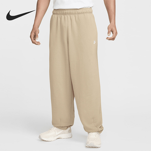 耐克正品 HJ1823 Club 休闲针织宽松长裤 247 Fleece男士 Nike