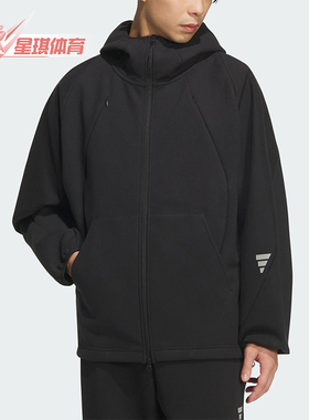 Adidas/阿迪达斯正品FUSTL M SWT HD男士运动连帽宽松外套KC6076