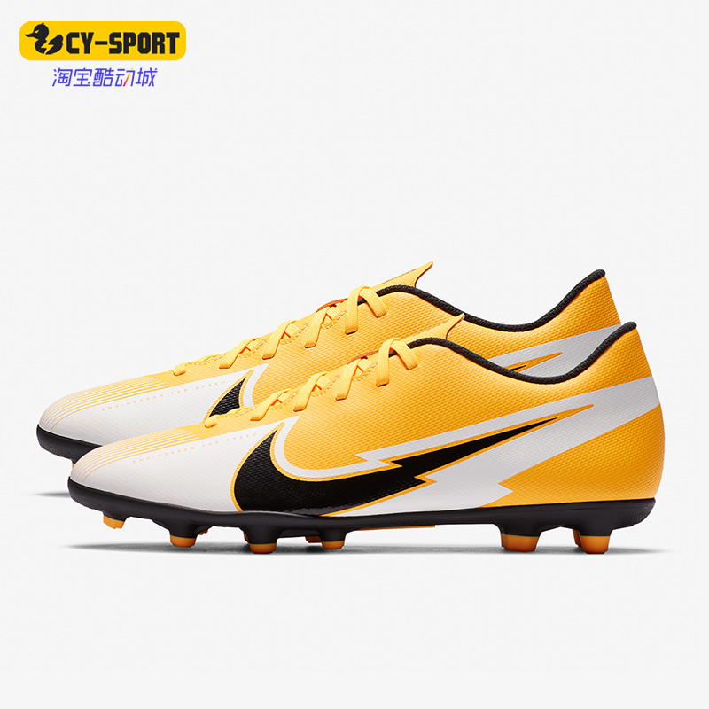 Nike/耐克正品刺客13 FG/MG混钉男子运动足球鞋AT7968-801