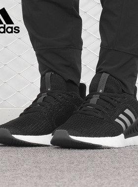 Adidas/阿迪达斯正品 春季新款 女子休闲运动跑步鞋 F36329