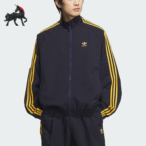 Adidas/阿迪达斯正品三叶草男士运动经典复古拉链夹克外套KC2606