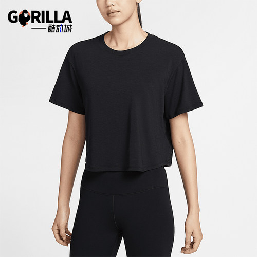Nike/耐克正品ONE DRI-FIT女士圆领透气短款短袖HJ1066-010