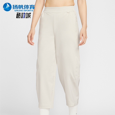 Nike/耐克正品2025女士时尚运动高腰经典梭织九分裤HQ0231-104