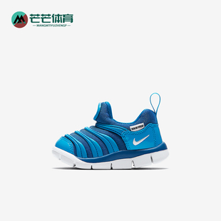 343938 Nike FREE婴童轻便低帮运动休闲鞋 耐克正品 419 DYNAMO