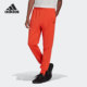 W女子运动收口长裤 Adidas H67194 新款 PANT 阿迪达斯正品 当季