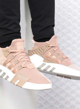 Adidas/阿迪达斯正品 春季新款EQT透气休闲运动跑步鞋AC7352