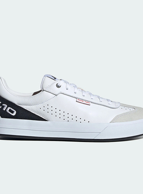 Adidas/阿迪达斯正品SLEUTH DLX 2男女低帮耐磨运动鞋JR3871