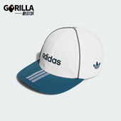 Adidas 遮阳休闲鸭舌帽JX6194 CAP男女经典 阿迪达斯正品 SCAPTO