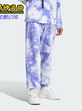Adidas/阿迪达斯正品男士运动舒适印花时尚休闲长裤IY6592