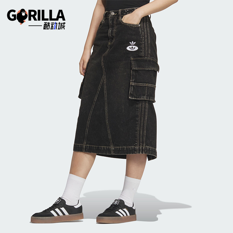 Adidas/阿迪达斯正品三叶草女士工装牛仔运动半身裙JX6864