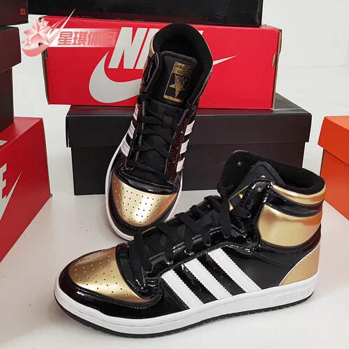 运动鞋Adidas/阿迪达斯休闲