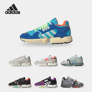 Adidas/阿迪达斯正品ZX Torsion男女低帮运动休闲鞋FX6623