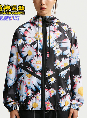 Nike/耐克正品男士轻盈宽松休闲时尚长袖夹克外套IH1622-010