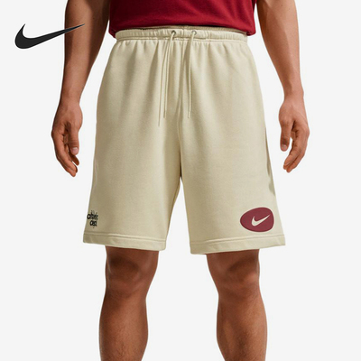 Nike/耐克正品Club松紧运动系带休闲短裤新款短裤IF0706-229