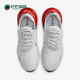 耐克正品 耐磨减震拼接跑步鞋 Air Nike Max 270男士 AH8050 029