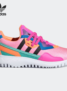 Adidas/阿迪达斯正品三叶草休闲缓震大童训练鞋轻便运动鞋 FX5334