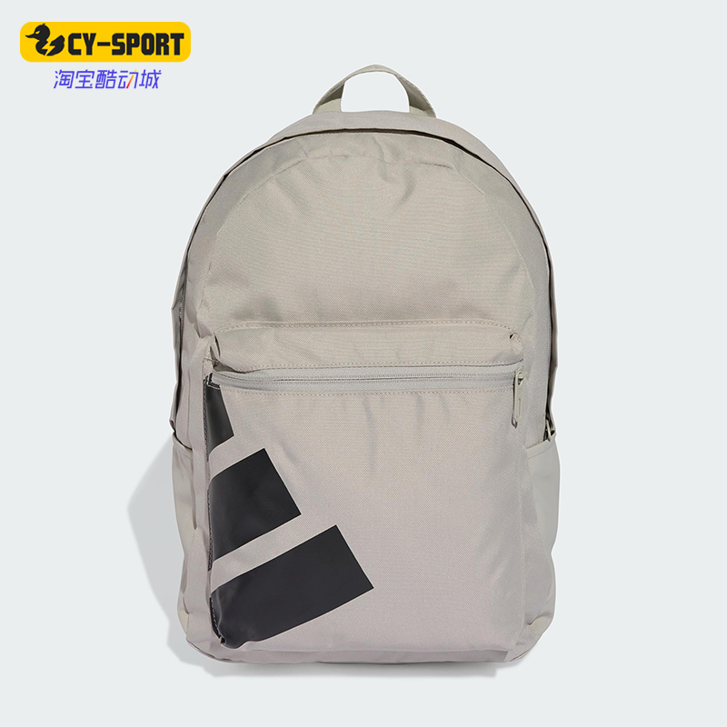 Adidas/阿迪达斯正品运动男女同款经典休闲拉链双肩背包JX9063