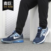 耐克正品 AIR Nike ZOOM STRUCTURE 男子休闲运动跑步鞋 849576