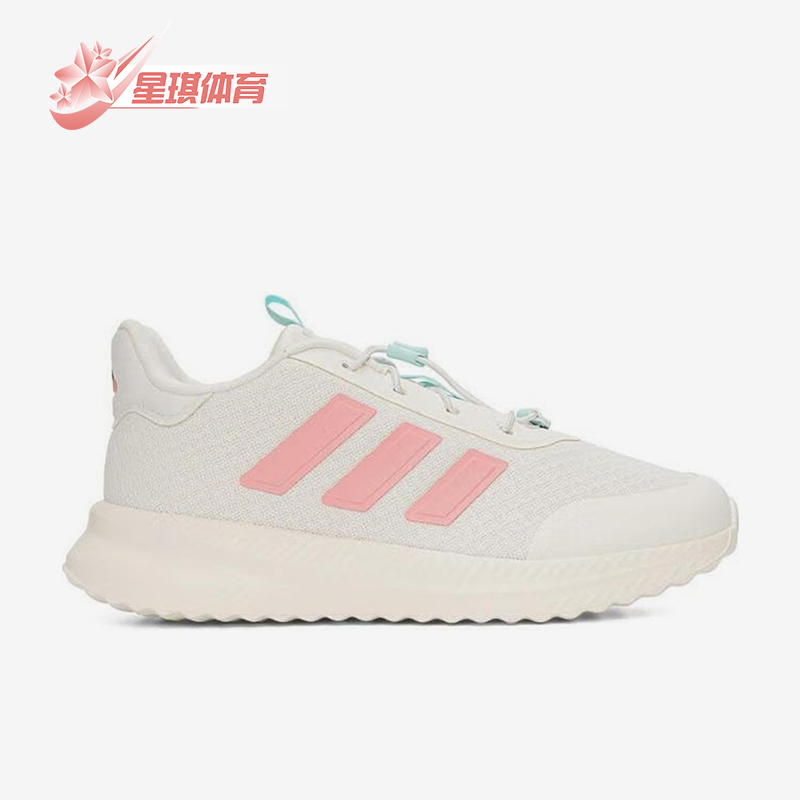 阿迪达斯小童低帮耐磨缓震跑步鞋