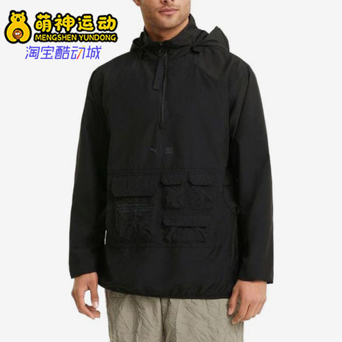 Puma/彪马正品First Mile男士连帽长袖经典户外夹克外套520155-01
