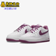 耐克正品 AF1女士空一号板鞋 AIR Nike FORCE DH9600 101