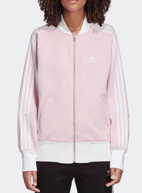 Adidas/阿迪达斯正品三叶草女装 同款休闲夹克外套DY0878